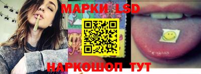 кокаин Дубна
