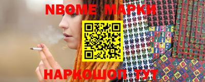 прущие крисы Донской