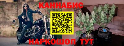 кокаин Дубна