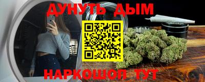 винт Жуковский