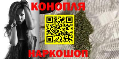 амфетамин Донецк