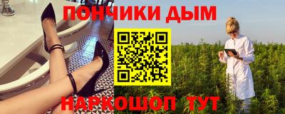 PSILOCYBIN Заволжье