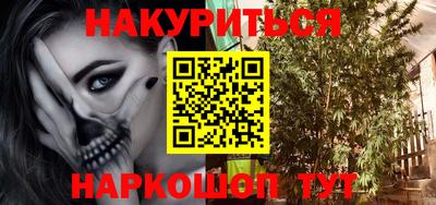 кокаин Дубна