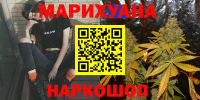 кокаин Дубна