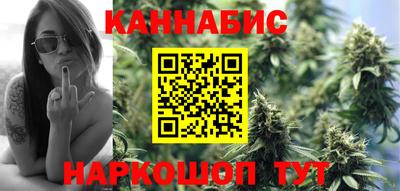 кокаин Дубна