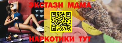PSILOCYBIN Заволжье