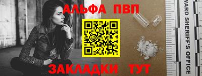 PSILOCYBIN Заволжье