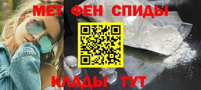 PSILOCYBIN Заволжье
