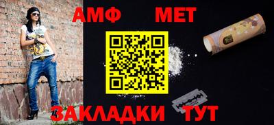 стаф Заводоуковск