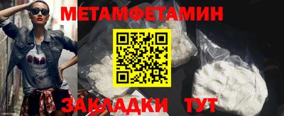 PSILOCYBIN Заволжье
