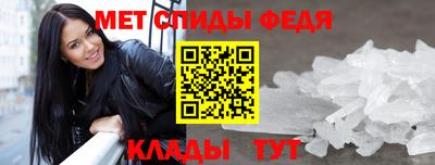 винт Жуковский
