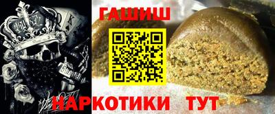 прущие крисы Донской