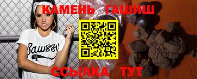 хмурый Усть-Илимск