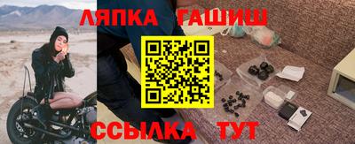 прущие крисы Донской