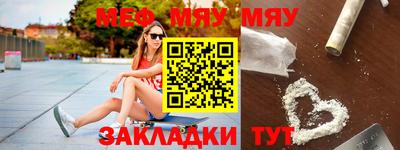 кокаин Дубна