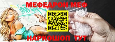PSILOCYBIN Заволжье