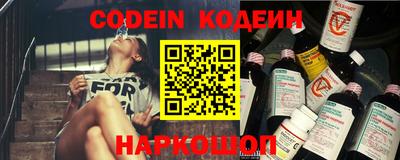 стаф Заводоуковск