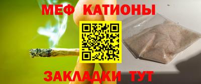 амфетамин Донецк